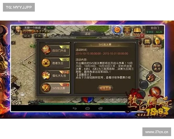 最强SSW攻略秘籍 助你制霸地牢 最强SSW攻略秘籍 助你制霸地牢
