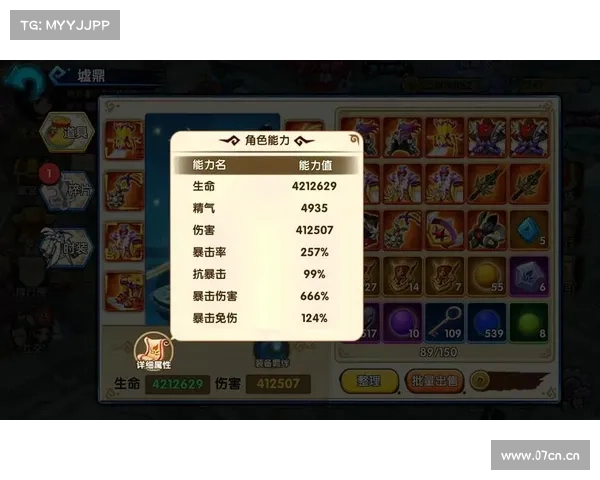 机锋手游充值乐园,畅享游戏不氪金 机锋手游充值乐园,畅享游戏不氪金