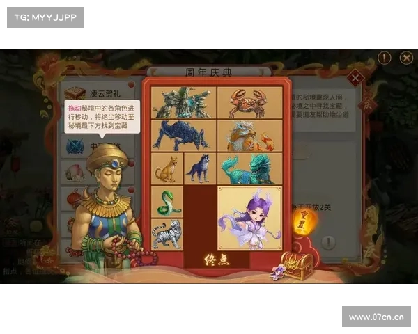 江苏手游 江苏手游