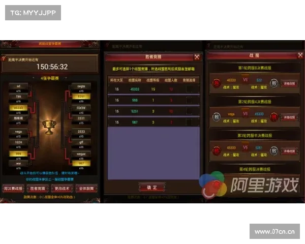 狼牙榜手刃逆风,强者争霸谁主沉浮 狼牙榜手刃逆风,强者争霸谁主沉浮
