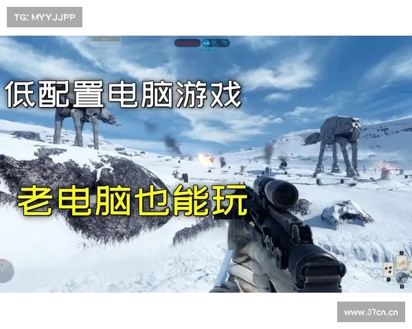 电脑游戏全屏指南:完美体验,尽在手提电脑 电脑游戏全屏指南:完美体验,尽在手提电脑