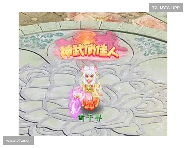 神武手游英雄试炼_神武4手游英雄试炼:神武英雄试炼:巅峰对决,争霸天下 神武手游英雄试炼_神武4手游英雄试炼:神武英雄试炼:巅峰对决,争霸天下