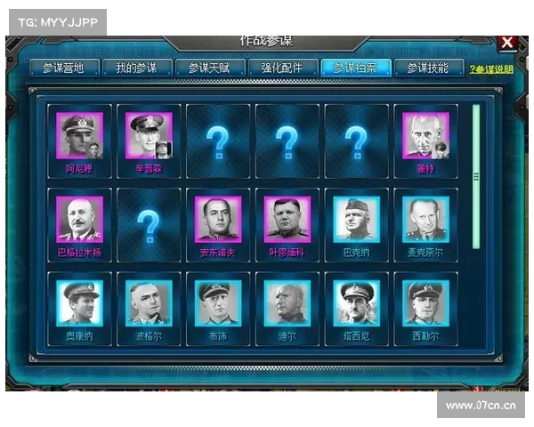 红警大战:技能书之道 红警大战:技能书之道