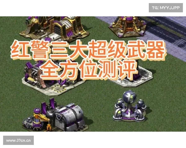 红警:装备升级快速攻略 红警:装备升级快速攻略