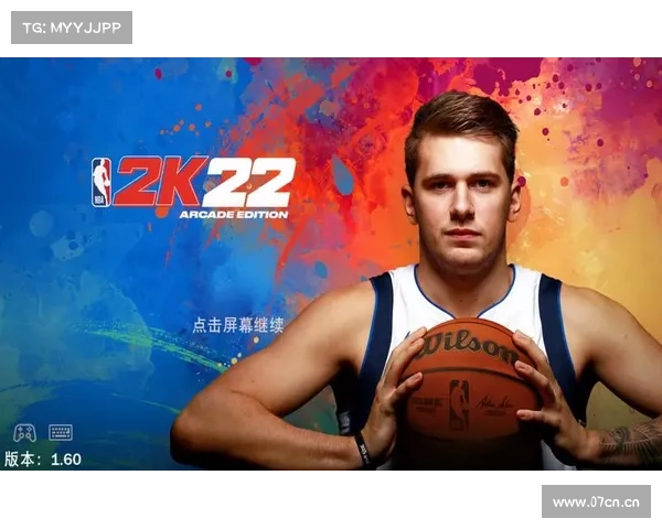 苹果iPad轻松下载NBA 2K22 苹果iPad轻松下载NBA 2K22