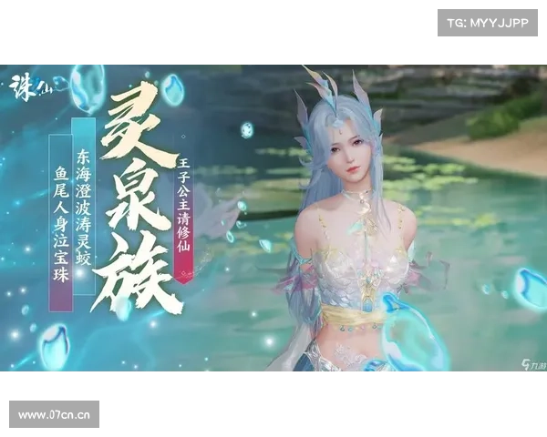 诛仙2单机版:经验升级全新突破,探索如何提升经验卡等级 诛仙2单机版:经验升级全新突破,探索如何提升经验卡等级