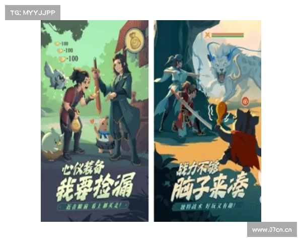 诛神手游官网,诛神ol手游官网:诛神手游官网:开启仙侠之路,傲视神魔 诛神手游官网,诛神ol手游官网:诛神手游官网:开启仙侠之路,傲视神魔