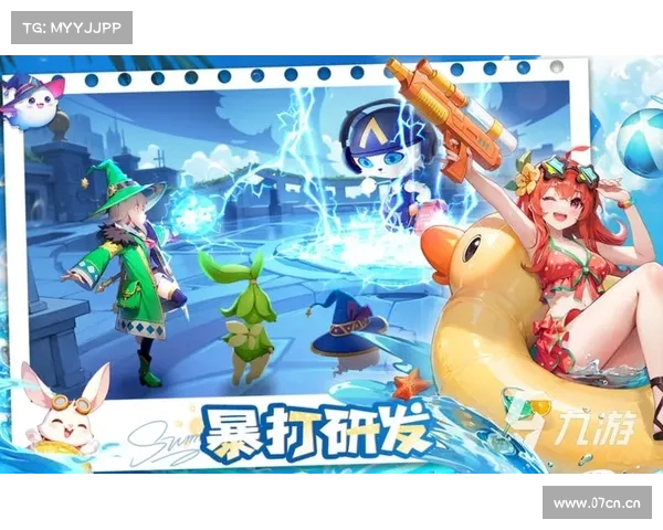 趣手游 趣手游