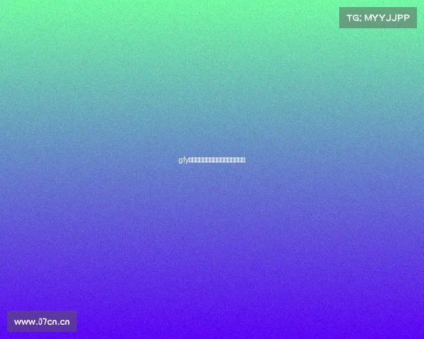 gfy电子竞技成员司令、电子竞技创始人