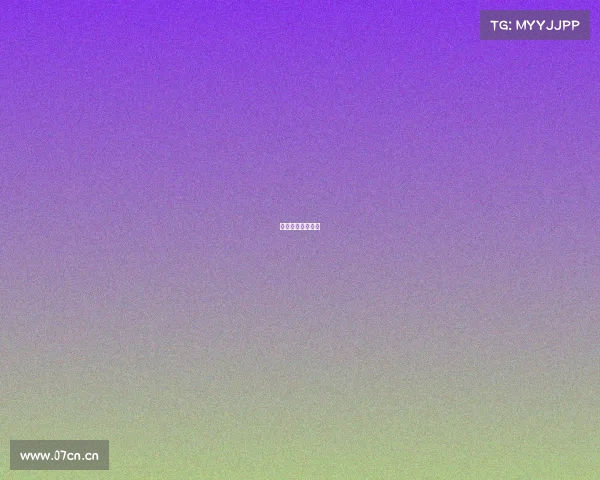 全国电子竞技大赛