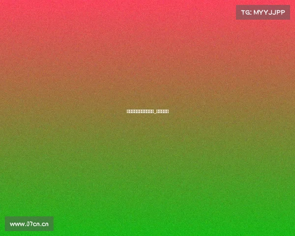 吴川电子竞技体验馆地址_吴川电子厂