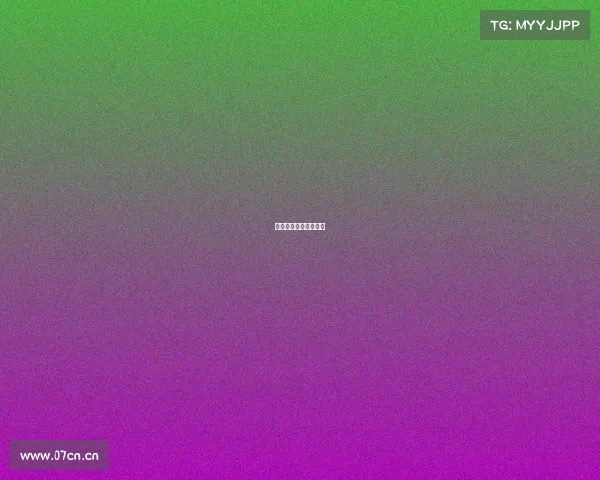 电子竞技利弊总结报告